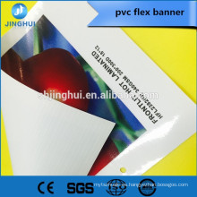 Banner de PVC flexible brillante de 460 g / m2